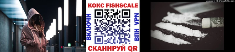 КОКАИН 98%  Тетюши 