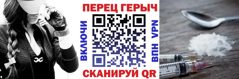 Героин Афган  как найти закладки  Тетюши 
