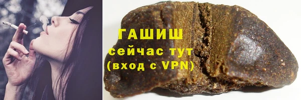 альфа пвп Лиски