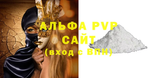 каннабис Лихославль