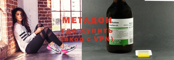 альфа пвп Лиски