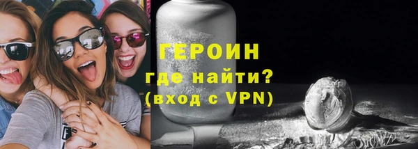 альфа пвп Лиски