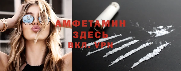 каннабис Лихославль