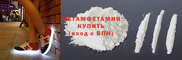 ECSTASY Липки