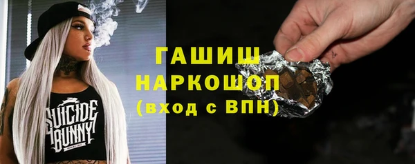 ECSTASY Липки