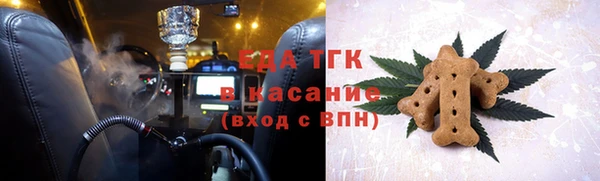 каннабис Лихославль