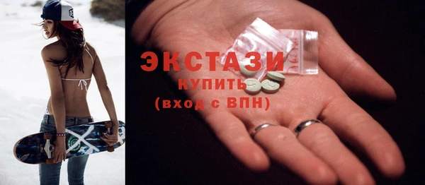 альфа пвп Лиски