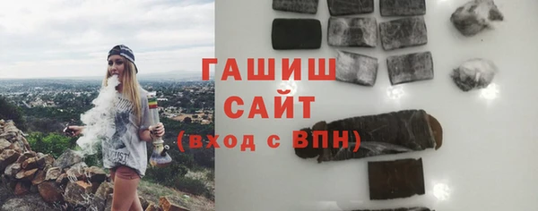 ECSTASY Липки