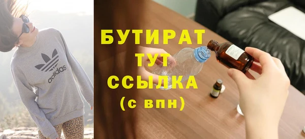 ECSTASY Липки