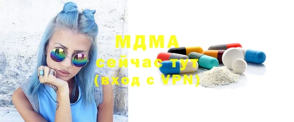 каннабис Лихославль
