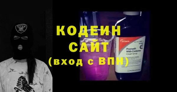альфа пвп Лиски