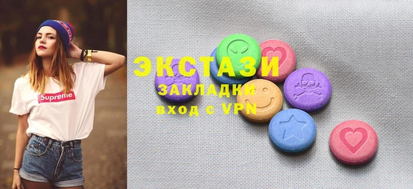 каннабис Лихославль