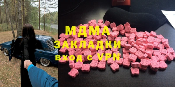 ECSTASY Липки