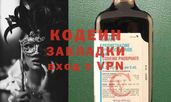 ECSTASY Липки