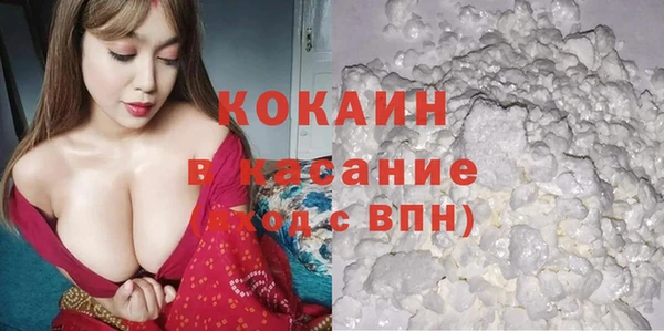 ECSTASY Липки