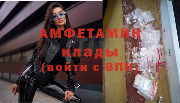 каннабис Лихославль