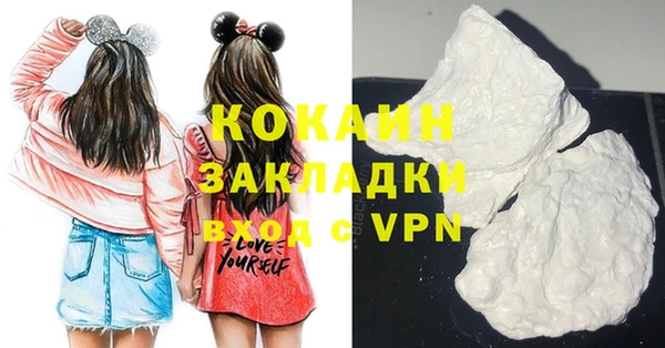 ECSTASY Липки