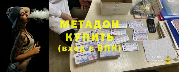 ECSTASY Липки