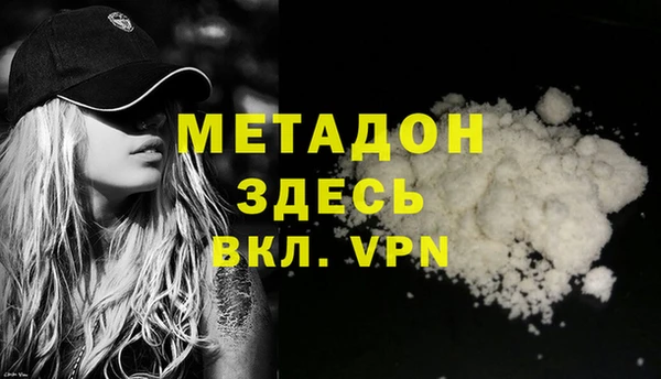 ECSTASY Липки