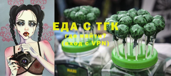 альфа пвп Лиски