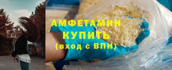 каннабис Лихославль