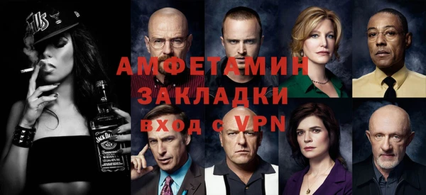 ECSTASY Липки