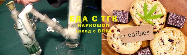 ECSTASY Липки