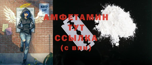 альфа пвп Лиски