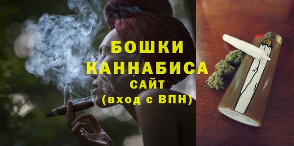 каннабис Лихославль