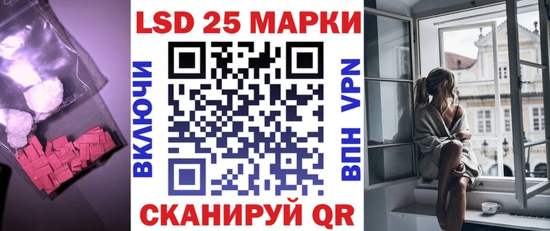 где найти   Тетюши  ЛСД экстази кислота 